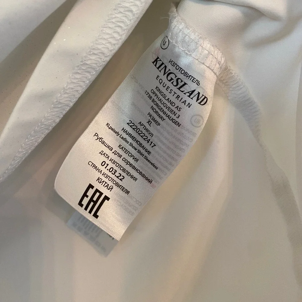 Kingsland‎ Equestrian Paisely Show Shirt Sleeveless White Women XL Shimmer STAIN - Picture 8 of 12